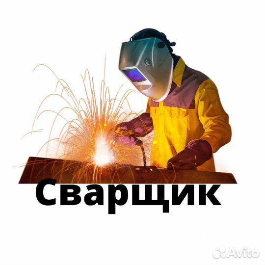 Сварщик на полуавтомат линкольн