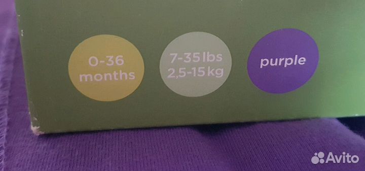 Трикотажный слинг Boba Wrap