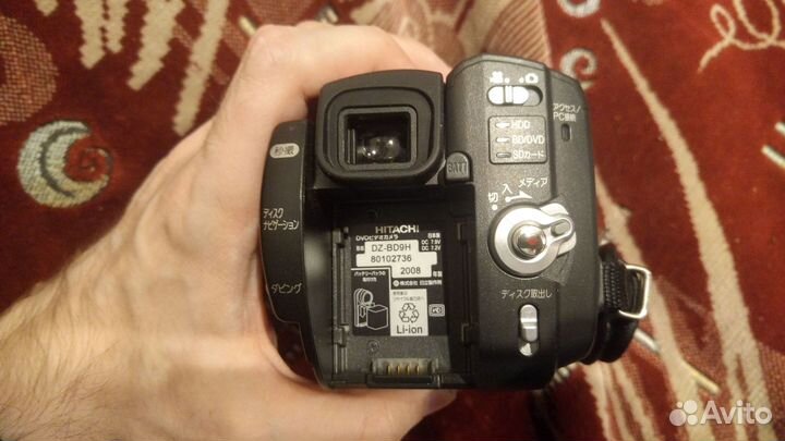 Blu-Ray/HDD Full HD-Видеокамера - Hitachi DZ-BD9H