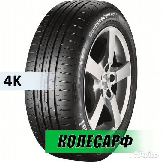 Continental ContiEcoContact 5 225/50 R17