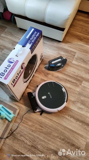 Робот пылесос
