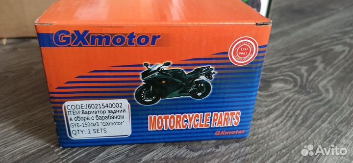 Вариатор задний в сборе dio 34/35, 139 QMB, 157QMJ