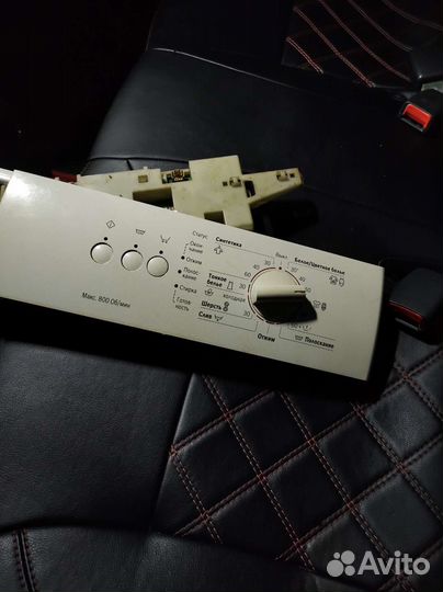 Модуль (плата) стиральной машины bosch classixx 5