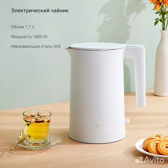 Электрический чайник Mijia Smart Kettle 2 1.7L