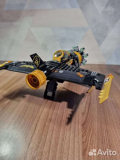 Lego ninjago