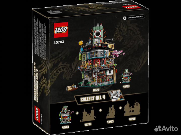 Lego ninjago 40703 Микро ниндзяго Сити