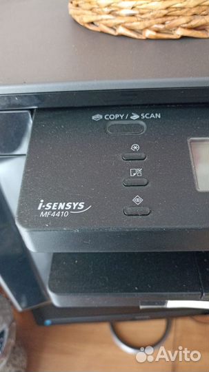Принтер-сканер-копир лазерн.Canon i-sensys MF4410