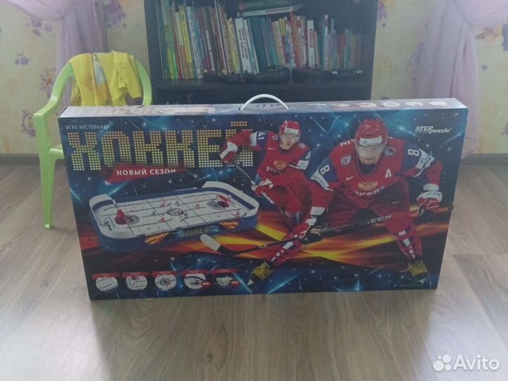 Настольные игры для детей