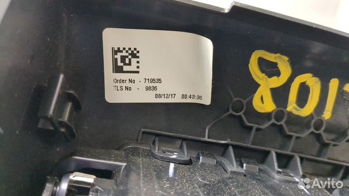 Дефлектор обдува салона Jaguar F-Pace, 2016