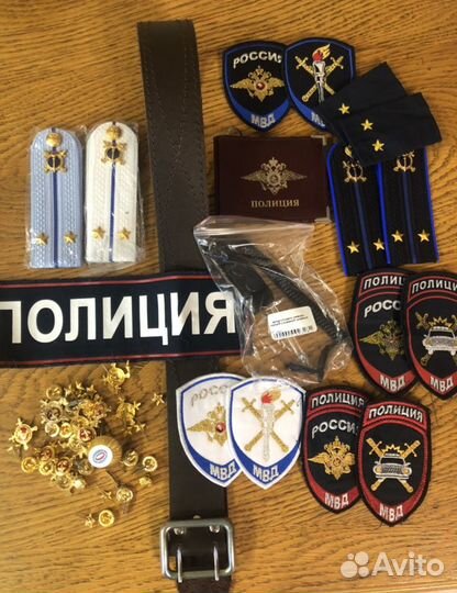 Женская форма полиции/юстиции