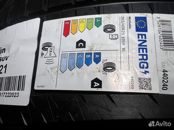 Michelin Pilot Sport 4 SUV 265/40 R21