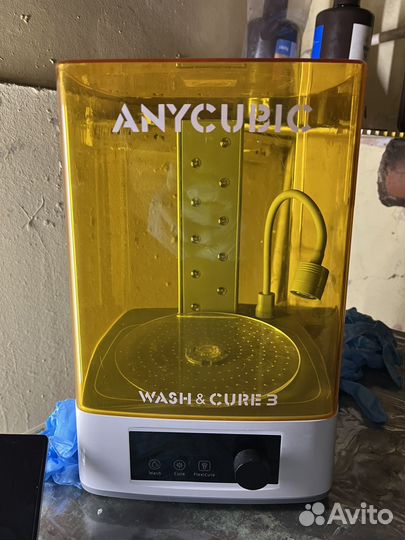 Anycubic wash cure 3