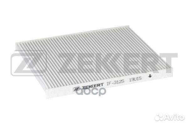 Фильтр салон. Kia Rio II III 05- Cerato II I