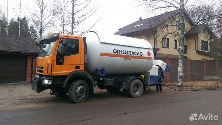 Доставка Газа, заправка газгольдера(зимний газ.)