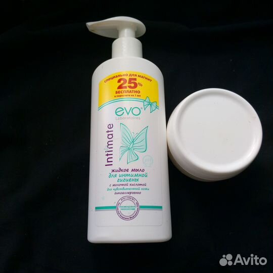 Флаконы с дозатором для косметики