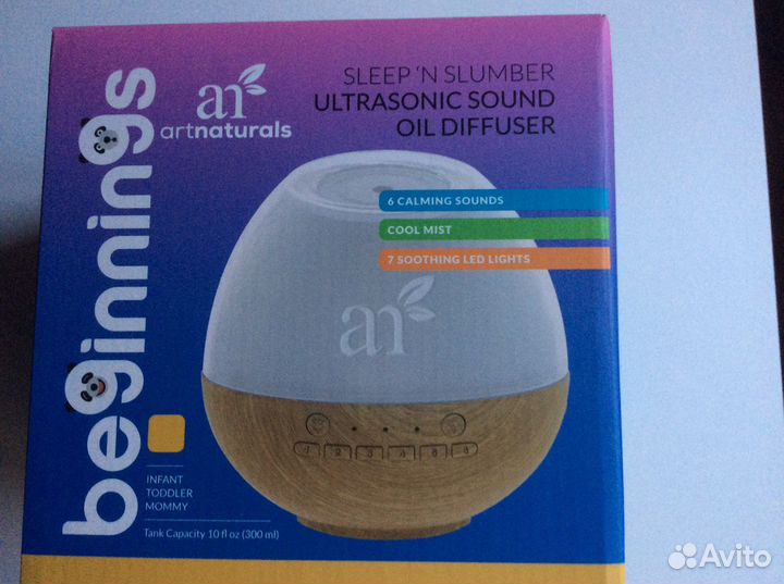 Арома диффузор освежитель воздуха ультразвуковой