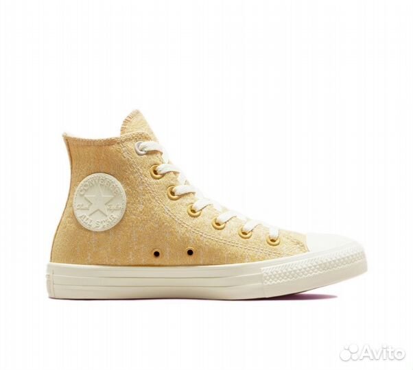 Converse Chuck Taylor All Star High 