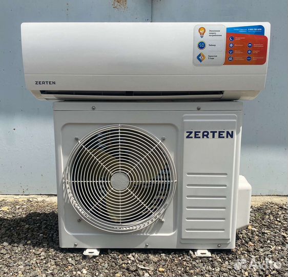 Сплит система бу