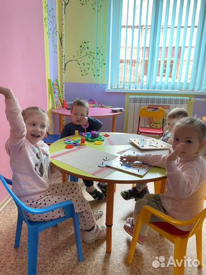 Детский садик