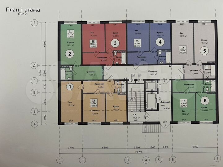 Квартира-студия, 38,2 м², 6/12 эт.