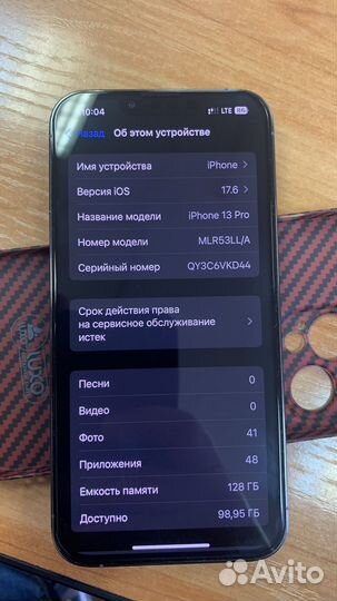 iPhone 13 Pro, 128 ГБ