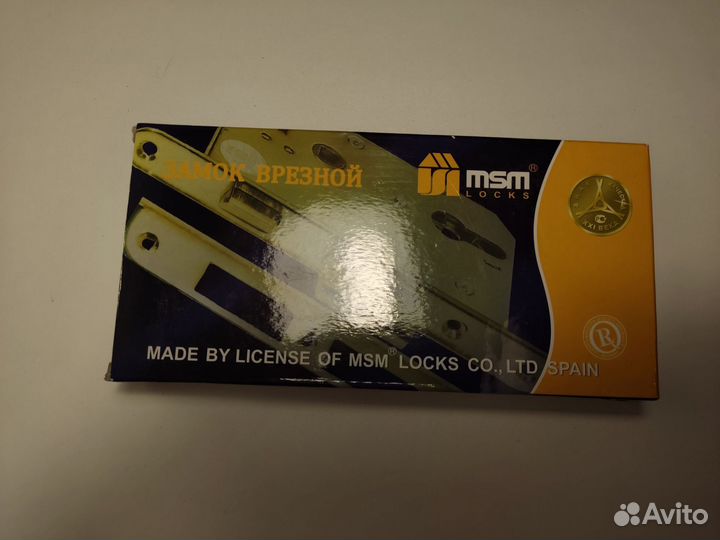 Врезной замок msm Locks
