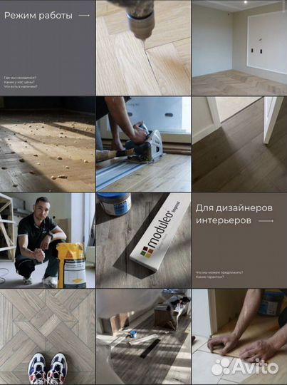 Контент менеджер/SMM/создание контента