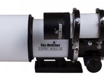 Труба оптическая Sky-Watcher Esprit ED80