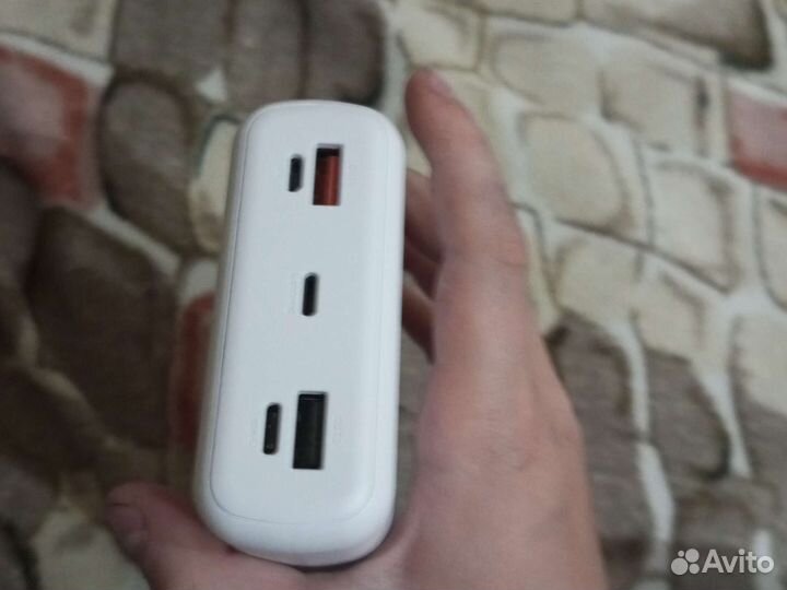 Power bank TFN