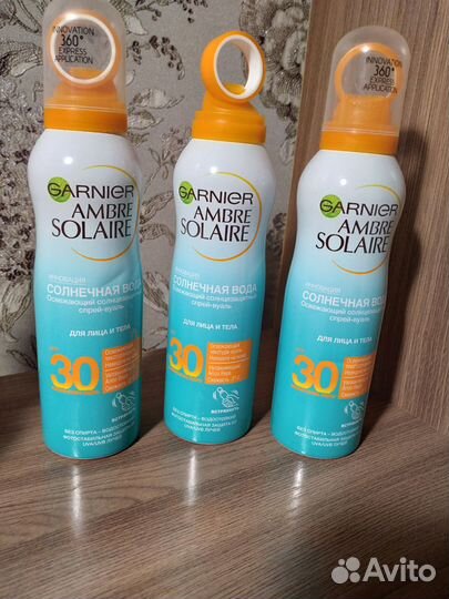 Солнцезащитные средства