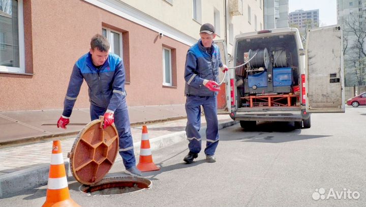 Прочистка канализации, устранение засоров 24 7