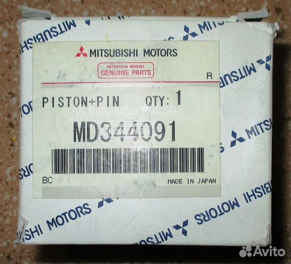 Поршень двигателя Mitsubishi Legnum/Galant /Aspire