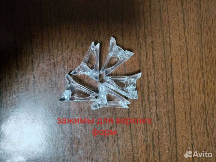 Набор для маникюра