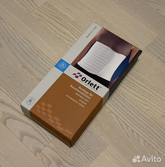 Бандаж послеоперационный/послеродовый
