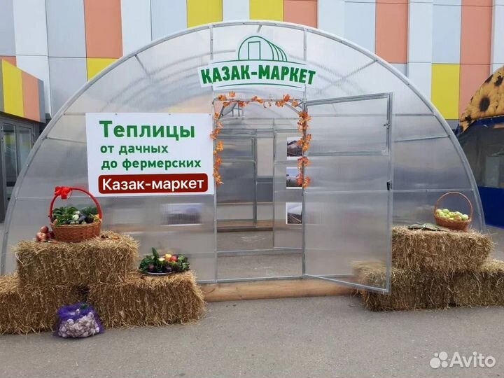 Теплица под ключ с гарантией