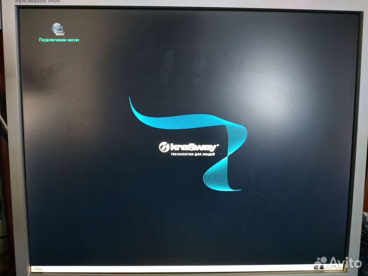 Тонкий клиент Kraftway