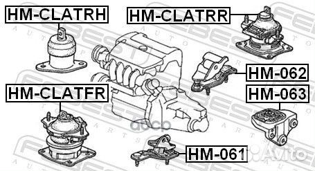 Опора кпп honda accord 02-08 HM-063 Febest