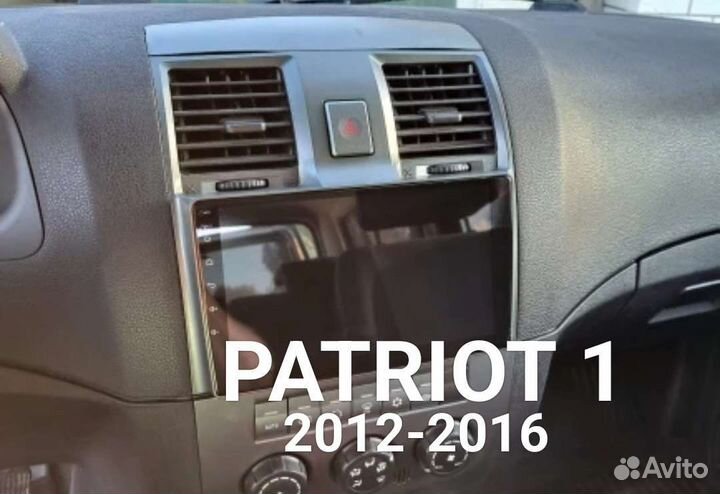 Штатные магнитолы 9