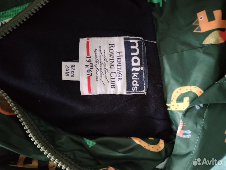 Детская ветровка для мальчика, размер 92