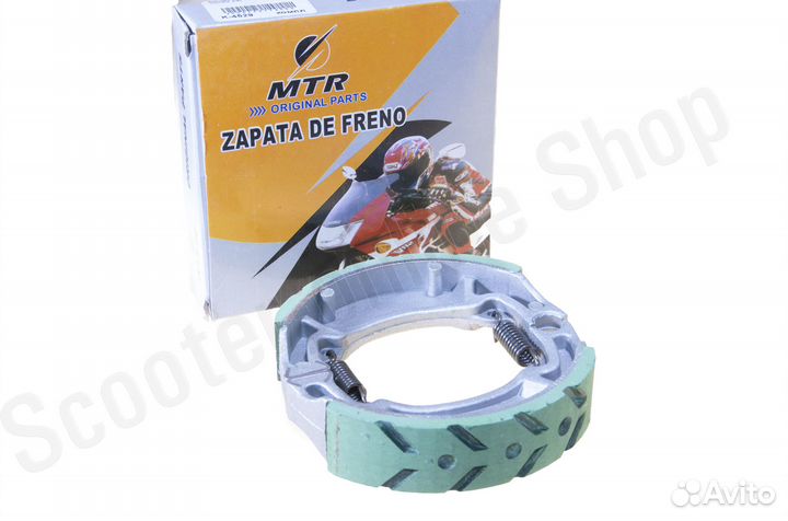 Колодки тормозные Jog бар. торм. 