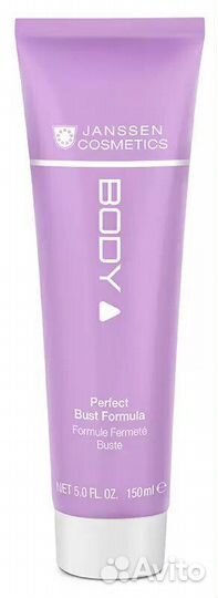 Лифтинг-сыворотка для бюста, 150 мл*