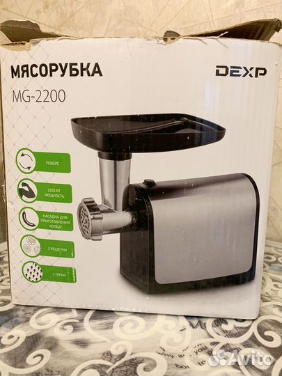 Мясорубка Dexp 2200 на запчасти