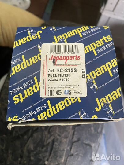 Топливный фильтр pajero sport 2