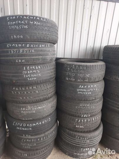 Michelin Energy Saver 205/55 R16