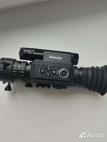 Прицел Ночного Видения sytong