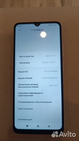 Xiaomi Redmi, 4 ГБ