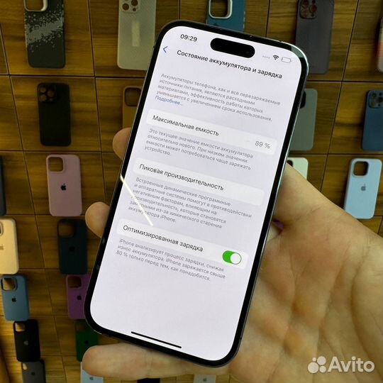 iPhone 14 Pro, 128 ГБ