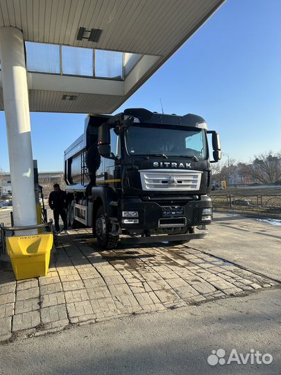 Требуется ответственный водитель на самосвал