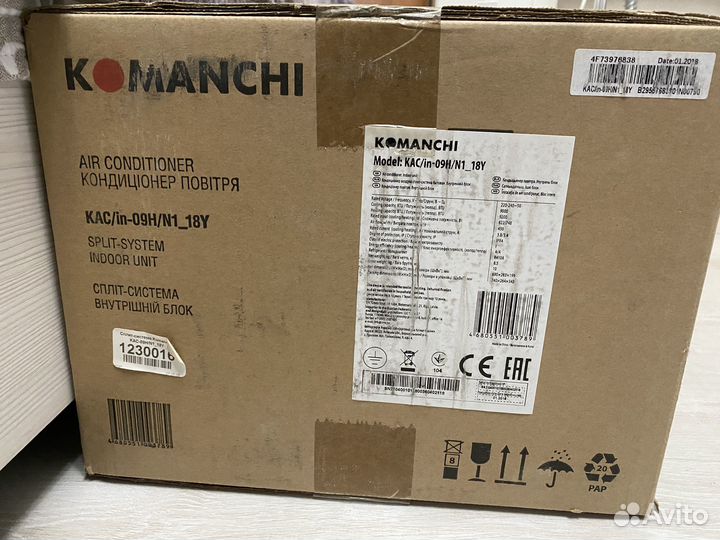 Сплит система новая