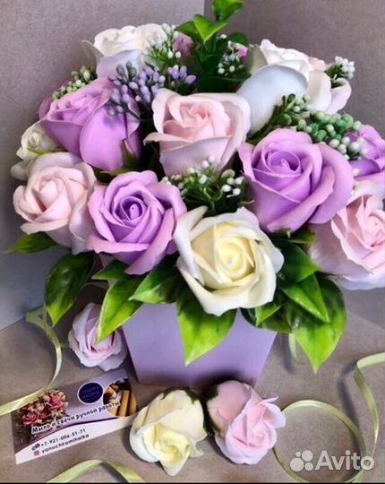 Цветы розы букет